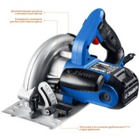 Дисковая (циркулярная) пила Зубр Профессионал ПДП-55 - Превью изображения №3 — Интернет-магазин ПроЗаказ