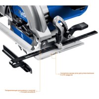 Дисковая (циркулярная) пила Зубр Профессионал ПДП-55 - Превью изображения №6 — Интернет-магазин ПроЗаказ