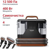 Пылесос Tefal Clean It IZ5011F0 - Превью изображения №3 — Интернет-магазин ПроЗаказ
