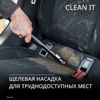 Пылесос Tefal Clean It IZ5011F0 - Превью изображения №5 — Интернет-магазин ПроЗаказ