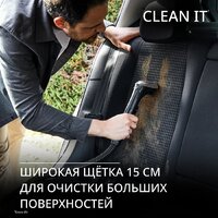 Пылесос Tefal Clean It IZ5011F0 - Превью изображения №10 — Интернет-магазин ПроЗаказ