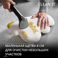 Пылесос Tefal Clean It IZ5011F0 - Превью изображения №6 — Интернет-магазин ПроЗаказ