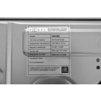 Варочная панель ZUGEL ZGH292B - Превью изображения №30 — Интернет-магазин ПроЗаказ