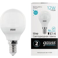 Gauss Elementary Шар 12Вт E14 4100K 53122