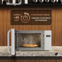 Микроволновая печь Weissgauff MWO-430 White Glass - Превью изображения №9 — Интернет-магазин ПроЗаказ