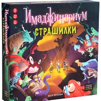 Настольные игры