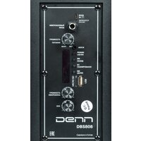 Патибокс DENN DBS808 - Превью изображения №4 — Интернет-магазин ПроЗаказ