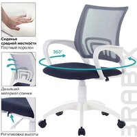 Офисное кресло Brabix Fly MG-396W (белый/темно-серый) - Превью изображения №6 — Интернет-магазин ПроЗаказ