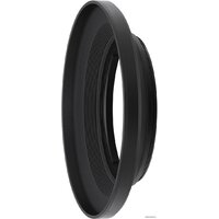 Фотоаппарат Nikon Coolpix P950 (черный) - Превью изображения №11 — Интернет-магазин ПроЗаказ
