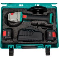 Угловая шлифмашина DCA ADSM06-125 Type FK (с 2-мя АКБ, кейс) - Превью изображения №12 — Интернет-магазин ПроЗаказ