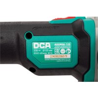 Угловая шлифмашина DCA ADSM06-125 Type FK (с 2-мя АКБ, кейс) - Превью изображения №5 — Интернет-магазин ПроЗаказ