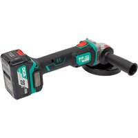 Угловая шлифмашина DCA ADSM06-125 Type FK (с 2-мя АКБ, кейс) - Превью изображения №3 — Интернет-магазин ПроЗаказ