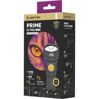 Фонарь Armytek Prime C2 Pro MAX (теплый) - Превью изображения №10 — Интернет-магазин ПроЗаказ