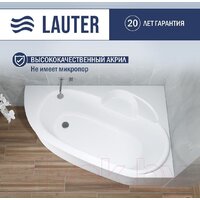 Ванна Lauter Valencia 170x110 2102170R (с ножками) - Превью изображения №2 — Интернет-магазин ПроЗаказ