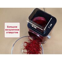 Овощерезка Oursson MS1503/DC - Превью изображения №7 — Интернет-магазин ПроЗаказ