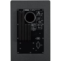 Монитор ближнего поля Yamaha HS8 - Превью изображения №2 — Интернет-магазин ПроЗаказ