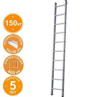 Новая высота NV 521 индустриальная 10 ступеней