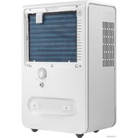 Осушитель воздуха Ballu BD50T - Превью изображения №3 — Интернет-магазин ПроЗаказ