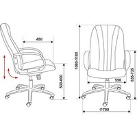 Офисное кресло Бюрократ T-898AXSN (черный 3С11) - Превью изображения №14 — Интернет-магазин ПроЗаказ