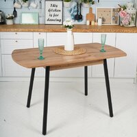 Кухонный стол Listvig Винер Mini R раздвижной (дуб табачный/черный) - Превью изображения №14 — Интернет-магазин ПроЗаказ