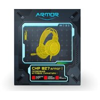 Наушники CBR CHP 827 Armor - Превью изображения №11 — Интернет-магазин ПроЗаказ