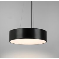 Светильник-тарелка Arlight SP-TOR-PILL-R400-25W 022997(2) - Превью изображения №2 — Интернет-магазин ПроЗаказ