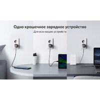 Сетевое зарядное Anker PowerPort Nano II GaN 65 Вт - Превью изображения №3 — Интернет-магазин ПроЗаказ