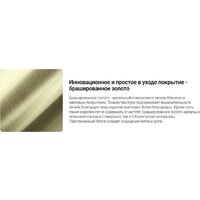 Смеситель Deante Momi Gold BKM R73M - Превью изображения №6 — Интернет-магазин ПроЗаказ