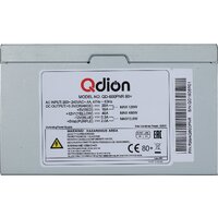 Блок питания Qdion QD-650PNR 80+ - Превью изображения №4 — Интернет-магазин ПроЗаказ