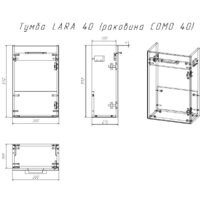  Cersanit Тумба под умывальник Lara 40 SP-SZ-LARA-CO40/Wh - Превью изображения №2 — Интернет-магазин ПроЗаказ