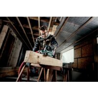 Рубанок Metabo HO 18 LTX 20-82 602082840 (без АКб) - Превью изображения №3 — Интернет-магазин ПроЗаказ
