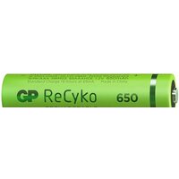 Аккумулятор GP ReCyko AAA 650mAh 2шт - Превью изображения №2 — Интернет-магазин ПроЗаказ