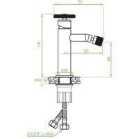 Смеситель Laveo Muro BAU 732D - Превью изображения №2 — Интернет-магазин ПроЗаказ