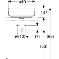 Умывальник Geberit VariForm 500.768.01.2 - Превью изображения №3 — Интернет-магазин ПроЗаказ