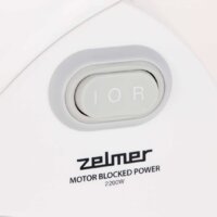 Мясорубка Zelmer ZMM9802B - Превью изображения №7 — Интернет-магазин ПроЗаказ