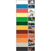 Краска Maxima резиновая 11 кг (112 Аттика RAL 1015) - Превью изображения №2 — Интернет-магазин ПроЗаказ