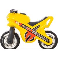 Каталка Полесье МХ 80578 - Превью изображения №2 — Интернет-магазин ПроЗаказ