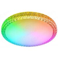 Leek Mystery 85W RGB LE061203-004