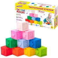 Юнландия 664703