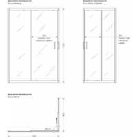 Душевой уголок Метакам Universal Pro 120x80 KKS_014547 (прозрачное стекло) - Превью изображения №6 — Интернет-магазин ПроЗаказ