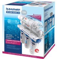 Система обратного осмоса БАРЬЕР Профи Осмо 100 М Н152Р01 - Превью изображения №6 — Интернет-магазин ПроЗаказ