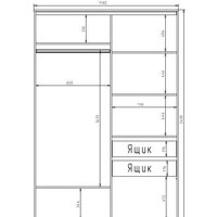 Шкаф-купе Рэйгрупп 158450 YYX Elgon РГ-04.03 (ясень снежный/хром) - Превью изображения №3 — Интернет-магазин ПроЗаказ