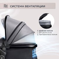Универсальная коляска Sweet Baby Ranger 2в1 (Grey) - Превью изображения №5 — Интернет-магазин ПроЗаказ