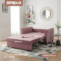Диван Sempla Джерси 3 - 1200 (альба роза) - Превью изображения №4 — Интернет-магазин ПроЗаказ