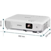 Проектор Epson EB-W53 - Превью изображения №3 — Интернет-магазин ПроЗаказ