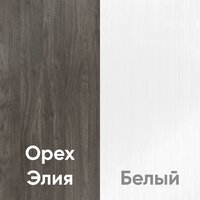 Комод Кортекс-мебель Бари 160 6ш (орех элия/орех элия/белый) - Превью изображения №3 — Интернет-магазин ПроЗаказ