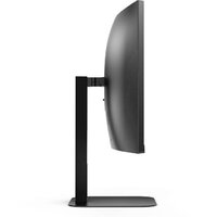 Монитор AOC CU34V5C - Превью изображения №8 — Интернет-магазин ПроЗаказ