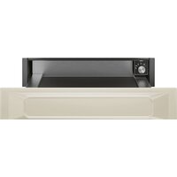 Smeg CPR915P