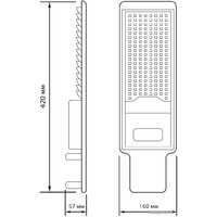 Уличный прожектор Gauss Avenue 629536320 - Превью изображения №3 — Интернет-магазин ПроЗаказ