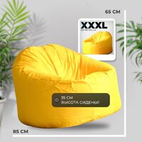 Кресло-мешок Mio Tesoro Poparada XXXL PO-65x85-ZH (желтый) - Превью изображения №4 — Интернет-магазин ПроЗаказ